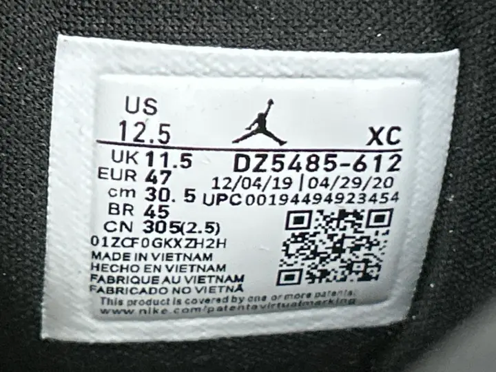 Jordan 5 AMM QC photo 15