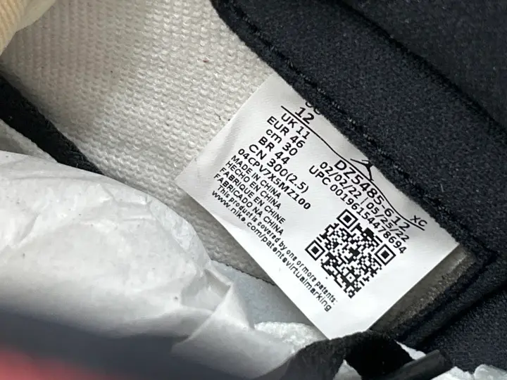Jordan 5 AMM QC photo 4