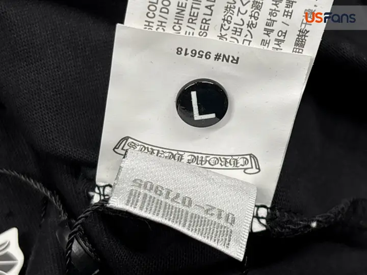Chrome Hearts Leather Tee QC photo 5