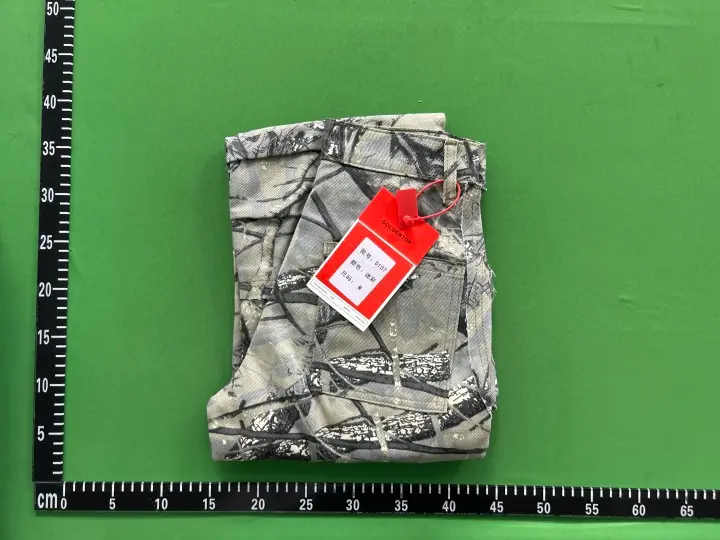 Camo Jeans QC photo 1