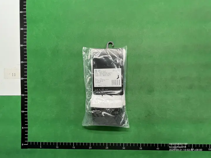 Nike Socks QC photo 17