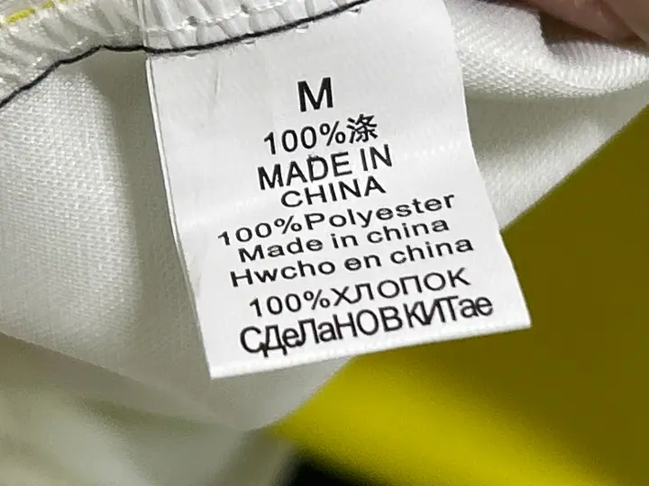 Cheetos Hoodie QC photo 5
