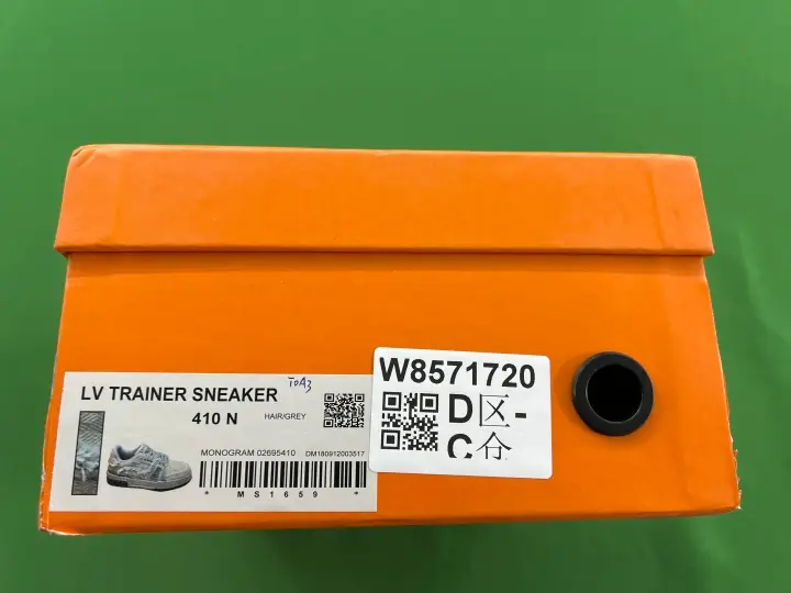 LV Trainers White Signature (Budget) QC photo 9