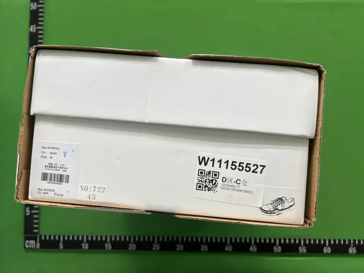 Mihara Trainers QC photo 1
