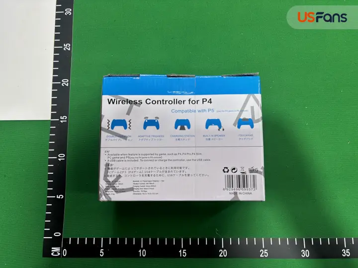 PS5 Controller QC photo 9