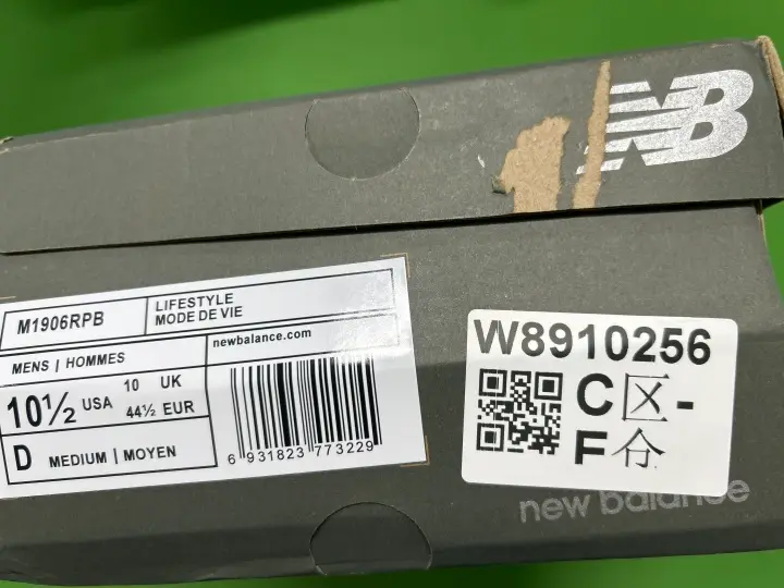 New Balance 1906 Phantom QC photo 1