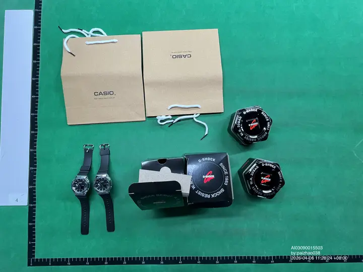 G-Shock Casio Watch With Rubber Band QC photo 15