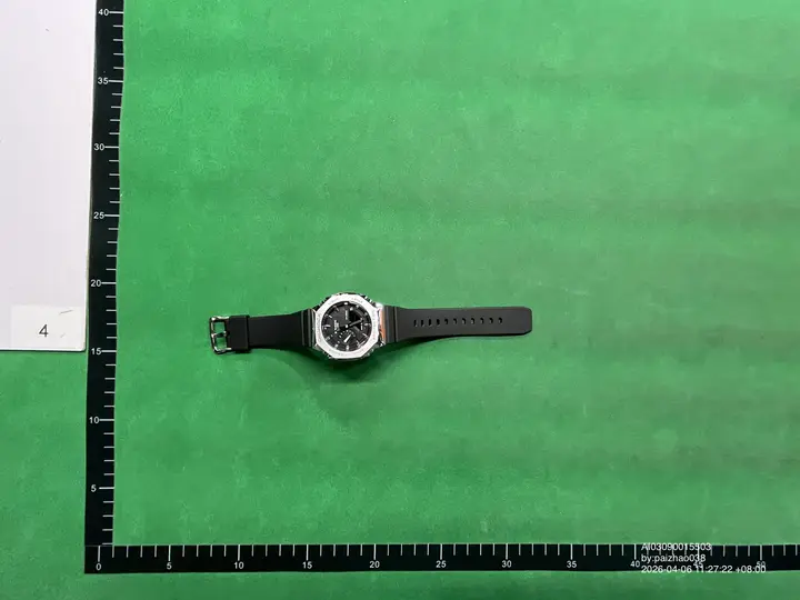 G-Shock Casio Watch With Rubber Band QC photo 17