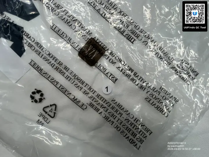 Yeezy T-Shirts QC photo 4