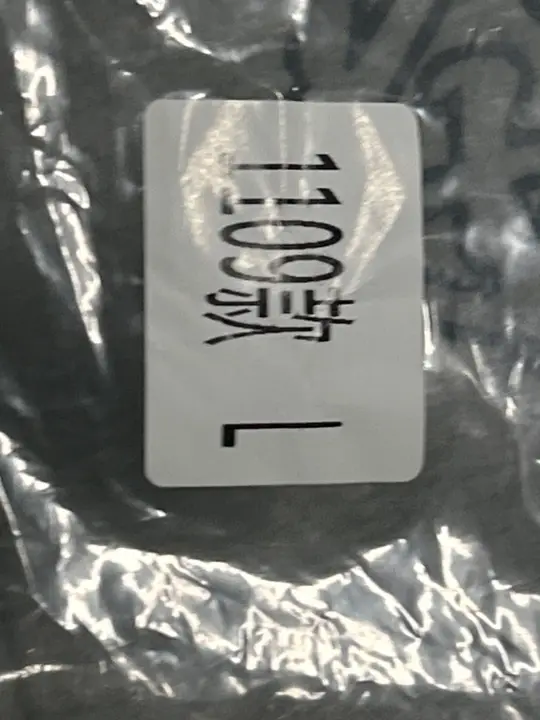 Mertra Sweatpants QC photo 13
