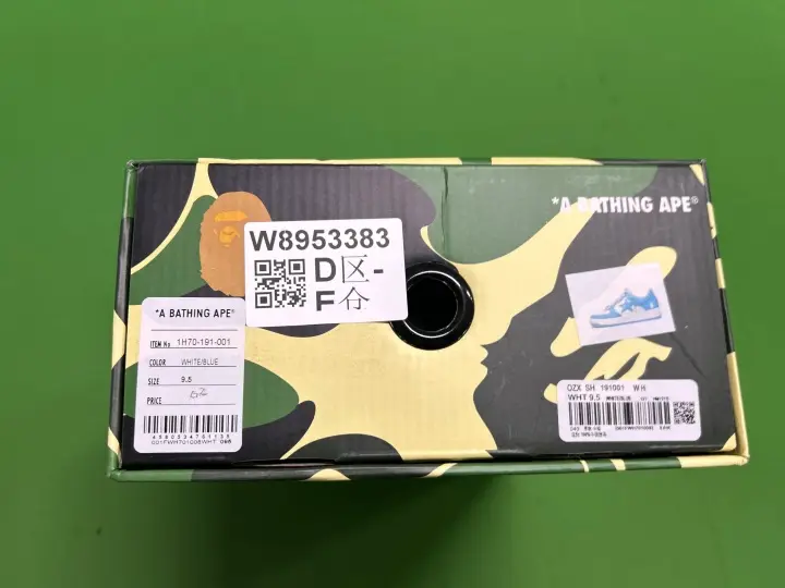 Bape SK8 ( Tons Of Colorways ) QC photo 1
