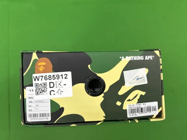 Bape SK8 ( Tons Of Colorways ) QC photo 17