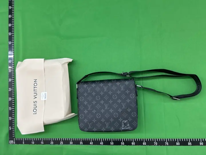 LV Bag QC photo 1