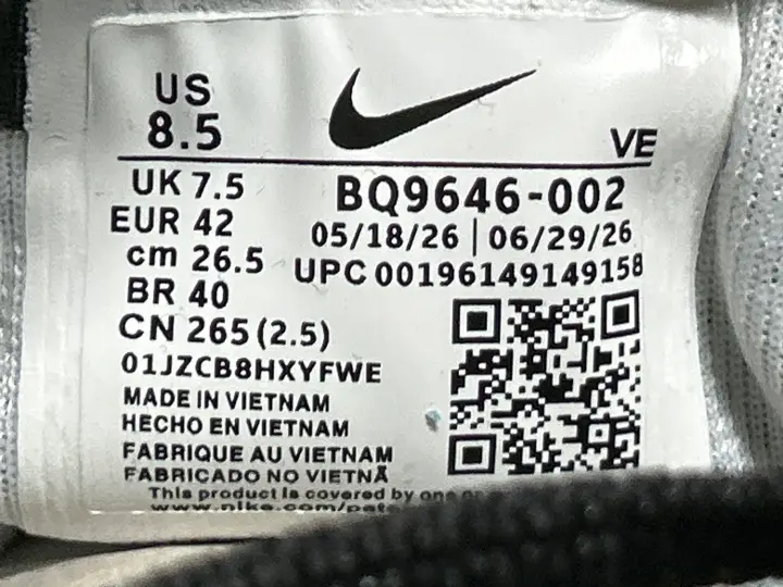 Nike Pegasus 37 QC photo 8