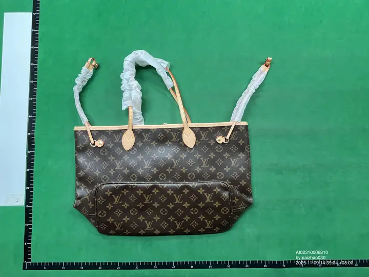 Louis Vuitton Neverfull GM Bag QC photo 4
