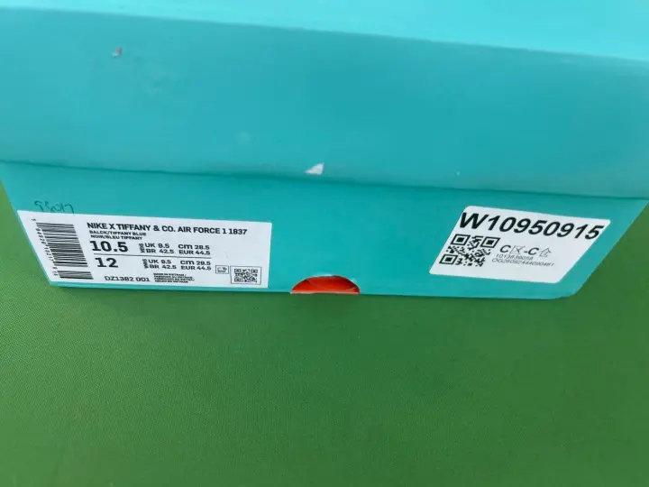 Air Force 1 Tiffany QC photo 1