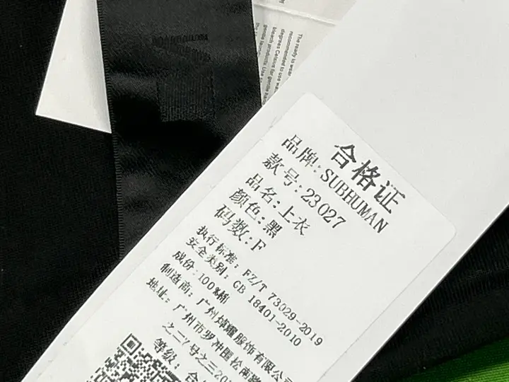 Rick Owens Tees QC photo 4