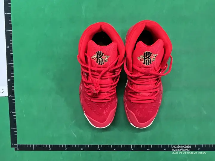 Nike Kyrie 5 Spongebob Squarepants QC photo 1