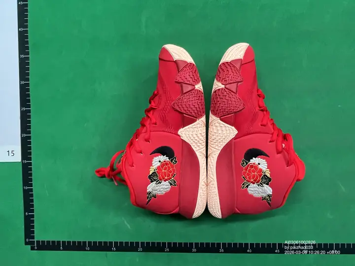 Nike Kyrie 5 Spongebob Squarepants QC photo 2