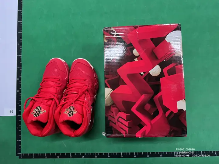 Nike Kyrie 5 Spongebob Squarepants QC photo 6