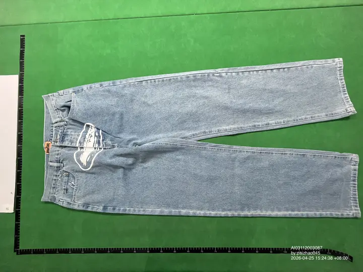 Corteiz Jeans QC photo 3