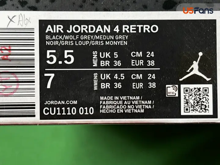 Jordan 4 Vivid Sulfur QC photo 14