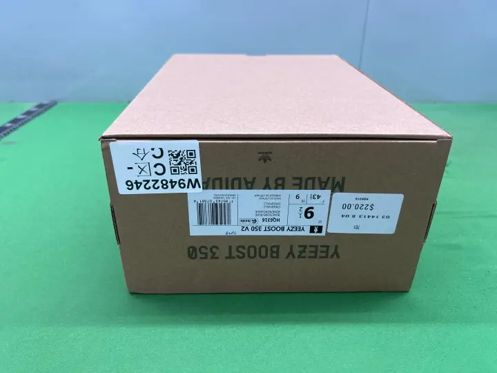 Yeezy 350 MX Rock QC photo 17