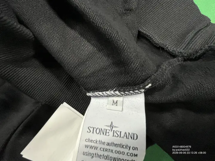 Stone Island Hoodie QC photo 12
