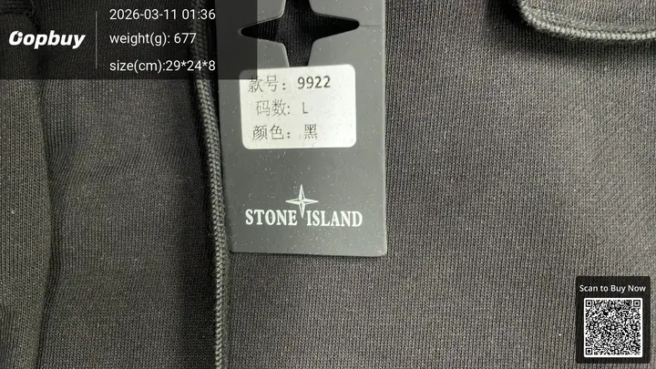 Stone Island Hoodie QC photo 15