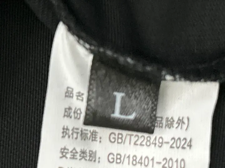 Corteiz T-Shirt QC photo 4