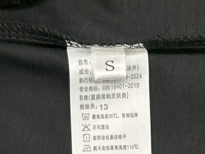 Supreme X Ducati T-Shirt QC photo 8