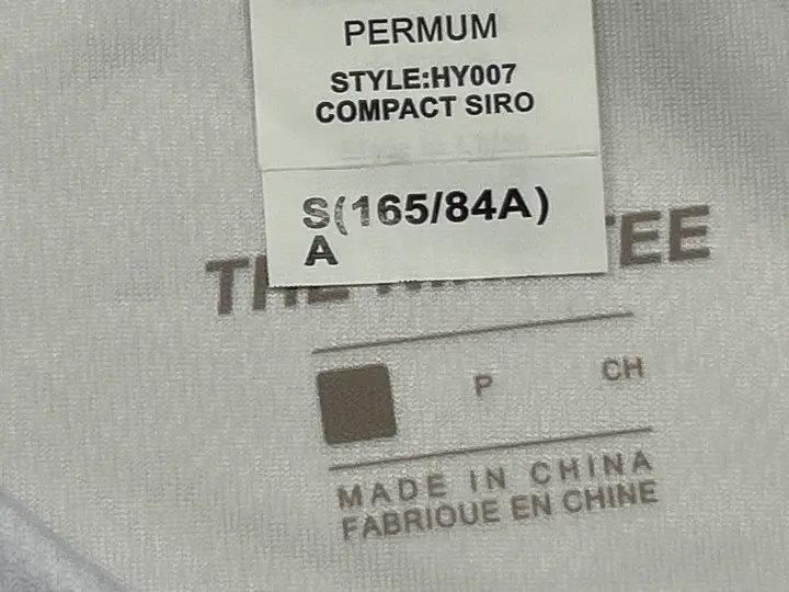 Nike Suits QC photo 2
