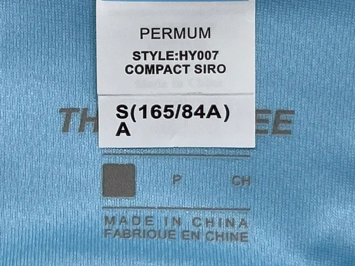 Nike Suits QC photo 6