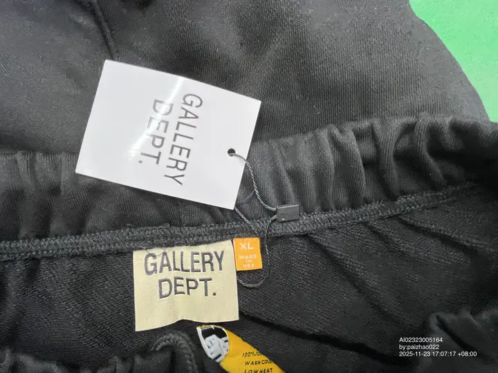 Gallery Dept Pants QC photo 13