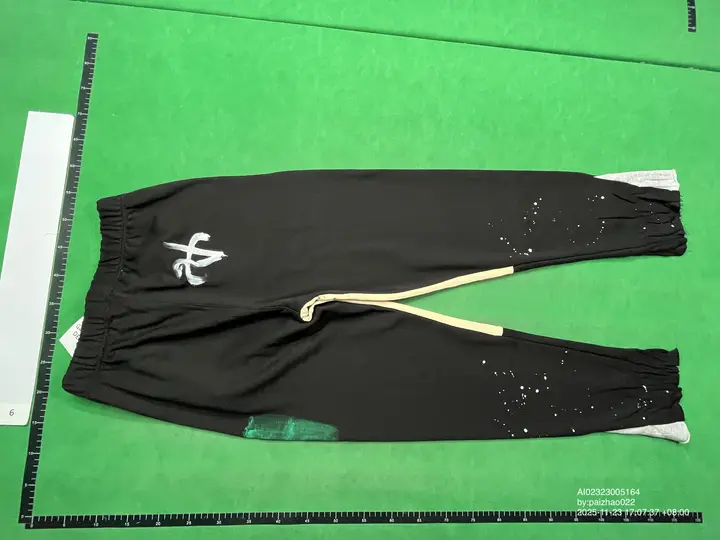 Gallery Dept Pants QC photo 15