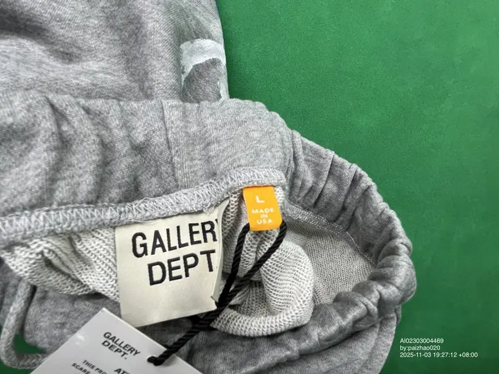 Gallery Dept Pants QC photo 17