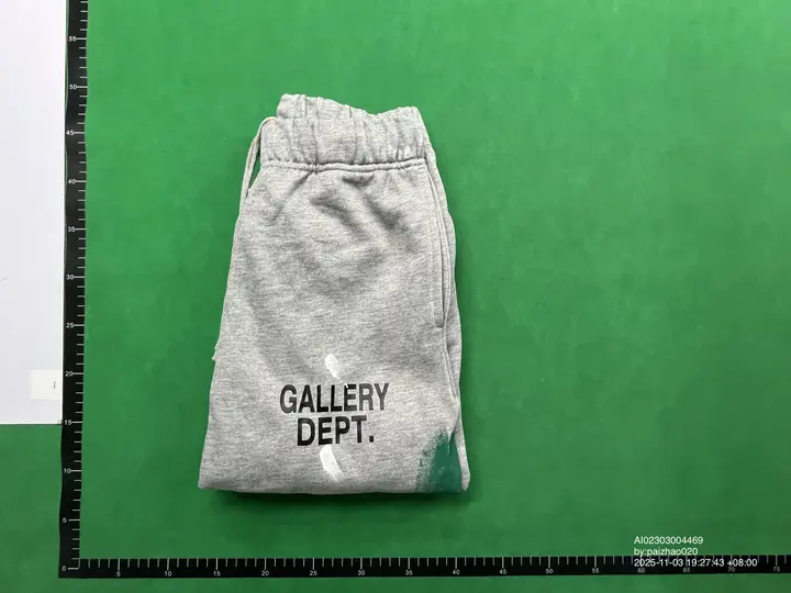 Gallery Dept Pants QC photo 20