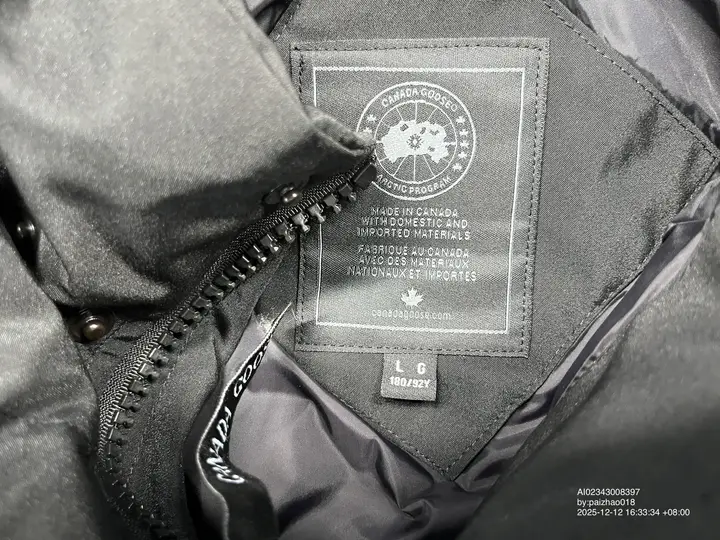 Canada Goose Wyndham Heritage Jacket QC photo 16