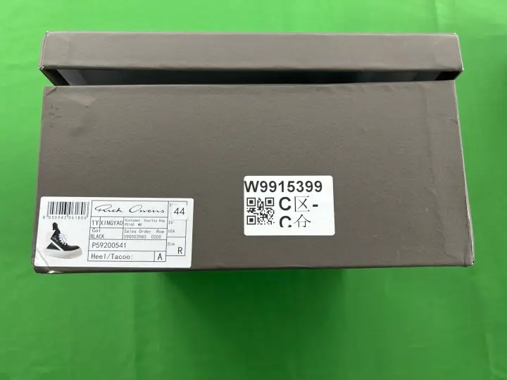 RO Jumbo Lace Shoes QC photo 1