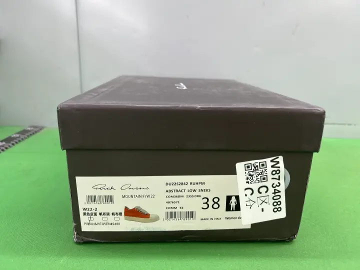 RO Jumbo Lace Shoes QC photo 9