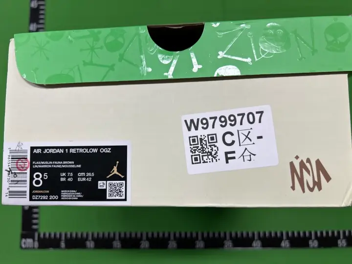 Jordan 1 Low Zion Voodoo QC photo 1