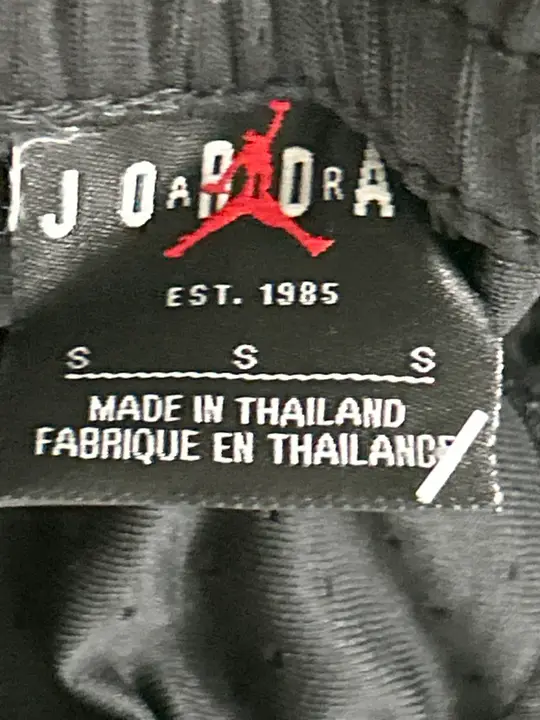 Jordan Shorts (Snake-Skin) QC photo 3