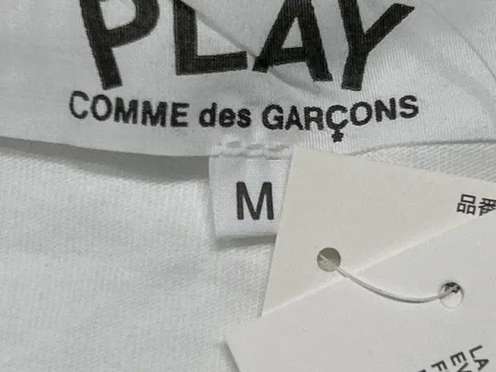 CDG Tee QC photo 16