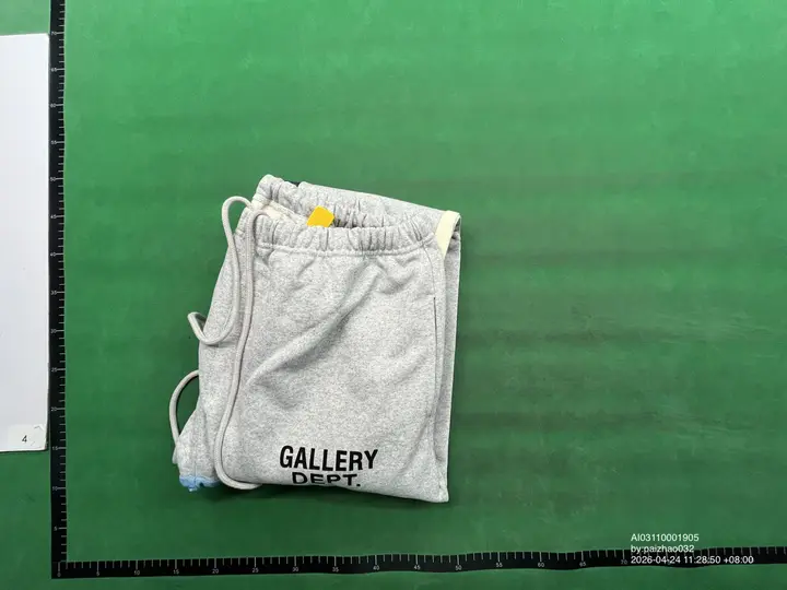 Gallery Dept Flared Sweatpants QC photo 1