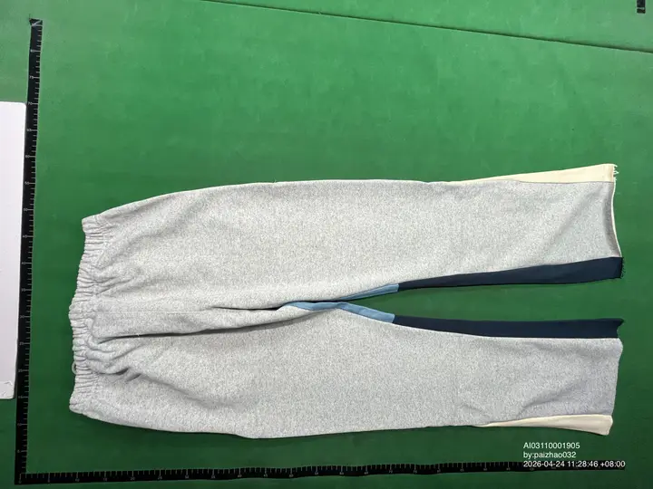 Gallery Dept Flared Sweatpants QC photo 2