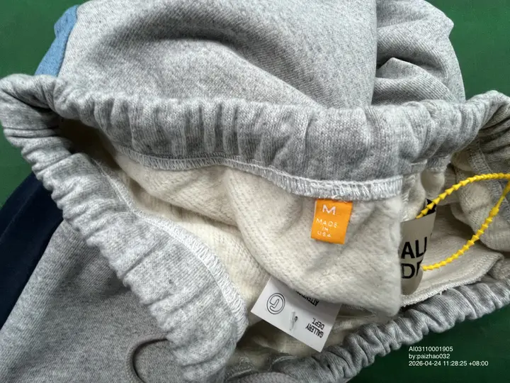 Gallery Dept Flared Sweatpants QC photo 4