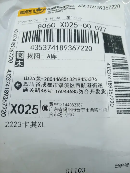 Polo Ralph Lauren Sweaters QC photo 8