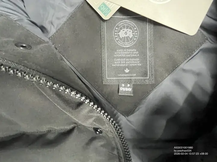 Canada Goose Vest QC photo 13
