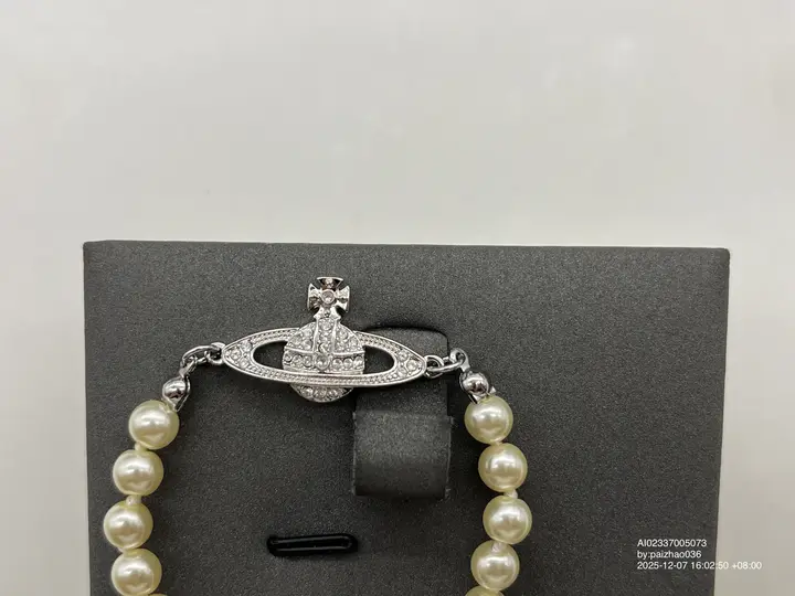 Vivienne Westwood Sheryl QC photo 13