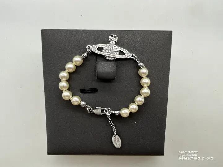 Vivienne Westwood Sheryl QC photo 14